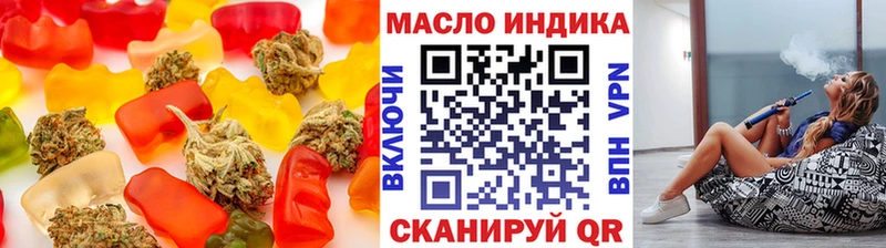 Canna-Cookies марихуана  Купить закладки  Новоалександровск 