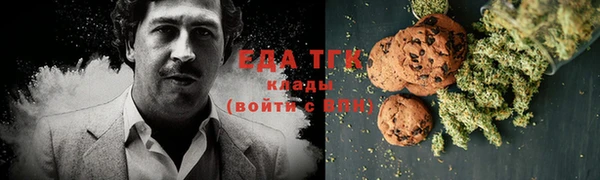 Альфа ПВП Белокуриха