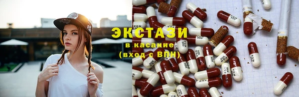 бутик Белоозёрский