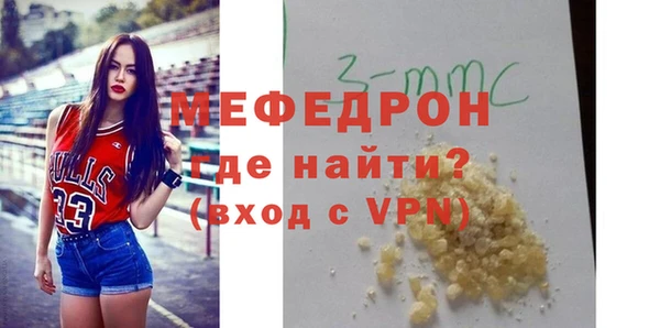 бутик Белоозёрский