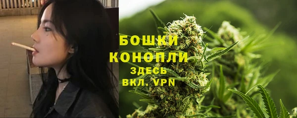бутик Белоозёрский