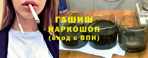 Альфа ПВП Белокуриха