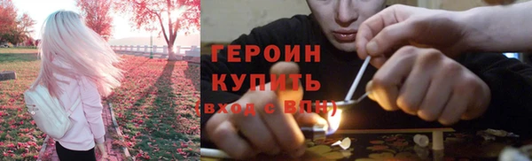 Альфа ПВП Белокуриха