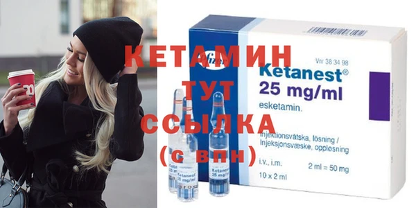 гашишное масло Беломорск