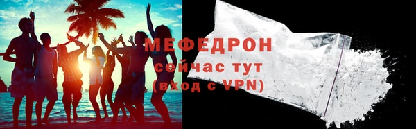 гашишное масло Беломорск