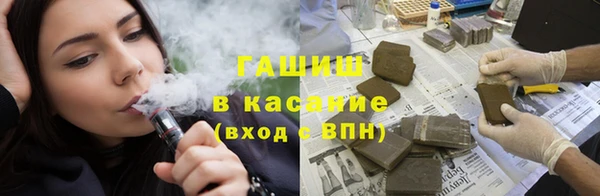бутик Белоозёрский