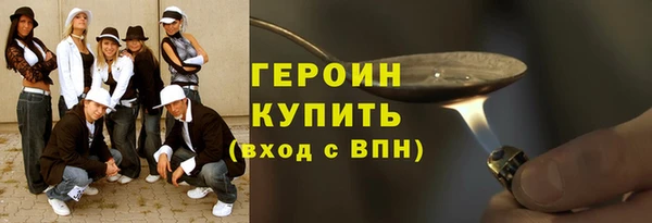 гашишное масло Беломорск