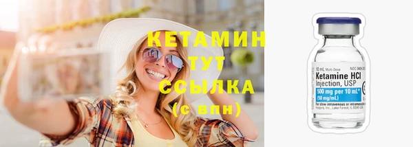 Альфа ПВП Белокуриха