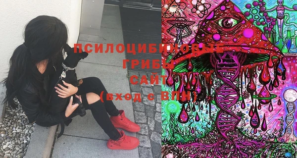 бутик Белоозёрский