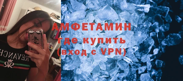 гашишное масло Беломорск