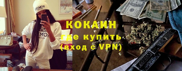 бутик Белоозёрский