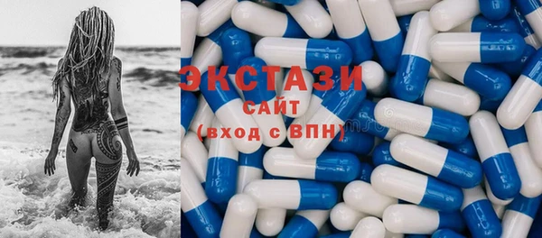 бутик Белоозёрский