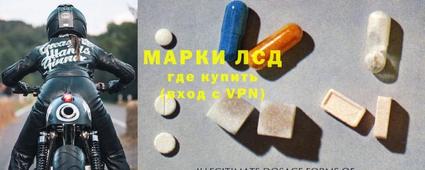 бутик Белоозёрский
