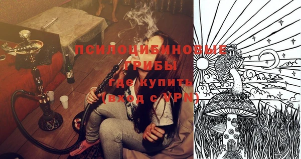 бутик Белоозёрский