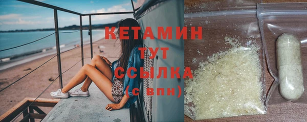 Альфа ПВП Белокуриха
